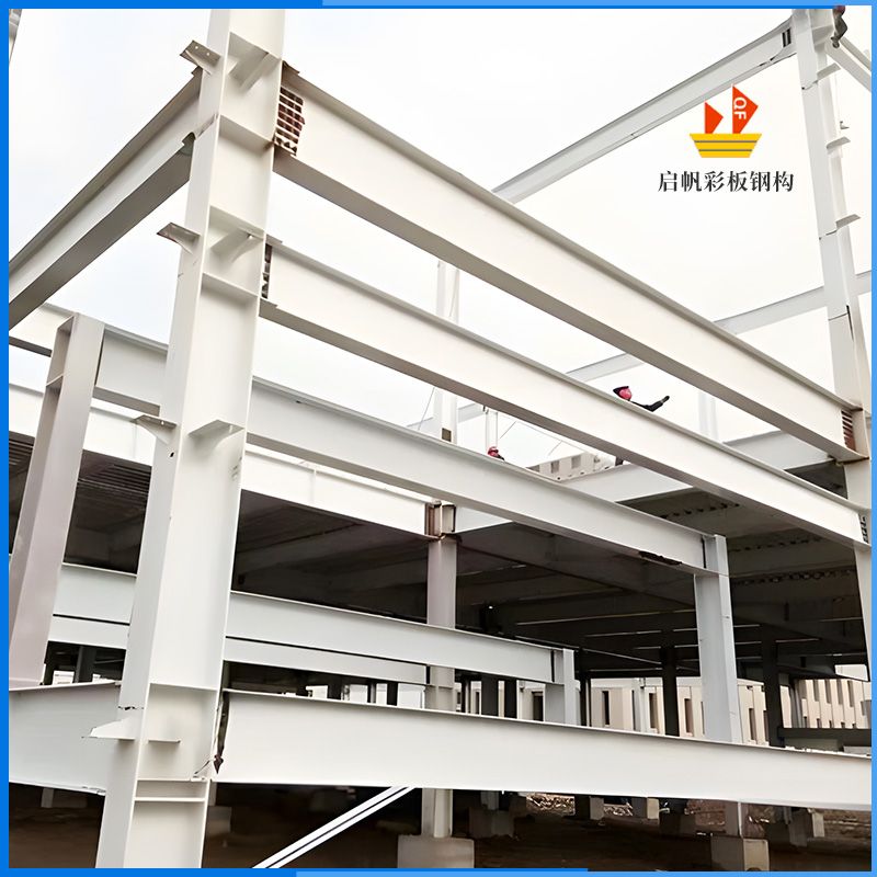 鋼結(jié)構(gòu)