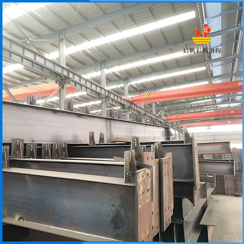 鋼結(jié)構(gòu)